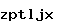 스팸방지코드