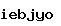 스팸방지코드