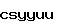 스팸방지코드