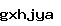 스팸방지코드