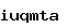 스팸방지코드