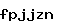 스팸방지코드