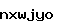 스팸방지코드