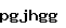 스팸방지코드