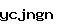 스팸방지코드