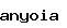 스팸방지코드