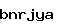 스팸방지코드
