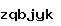스팸방지코드