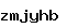 스팸방지코드