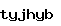 스팸방지코드