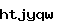 스팸방지코드