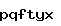 스팸방지코드