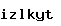스팸방지코드